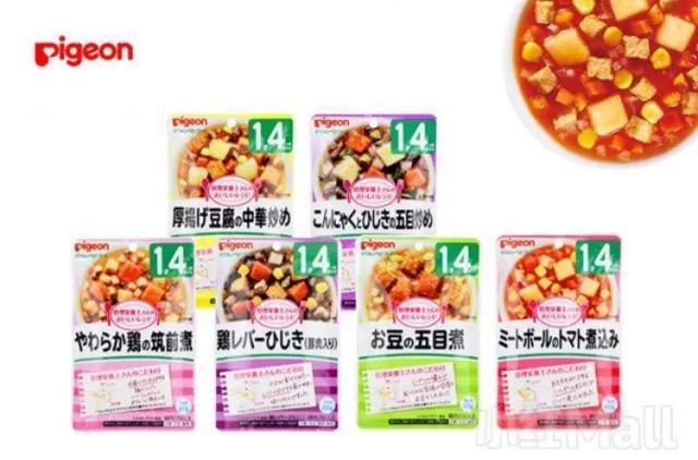 多伦多妈妈都在用的母婴购物APP有活动！一键搞定养娃必备品！