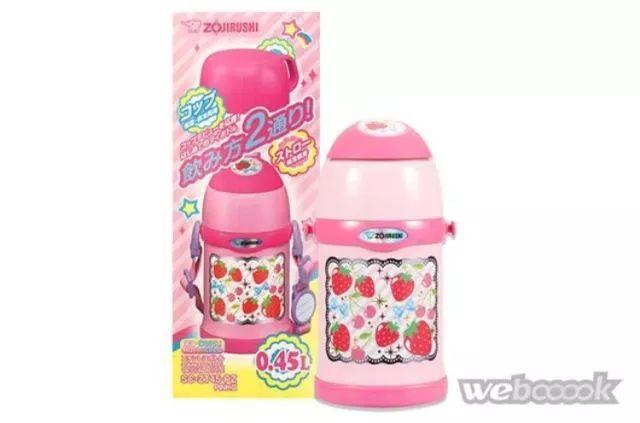 多伦多妈妈都在用的母婴购物APP有活动！一键搞定养娃必备品！