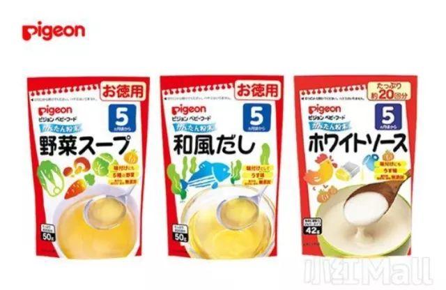 多伦多妈妈都在用的母婴购物APP有活动！一键搞定养娃必备品！