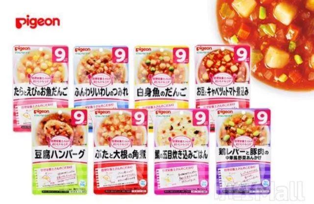 多伦多妈妈都在用的母婴购物APP有活动！一键搞定养娃必备品！