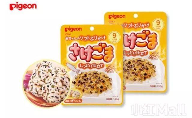 多伦多妈妈都在用的母婴购物APP有活动！一键搞定养娃必备品！