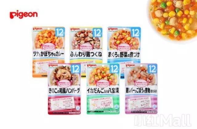 多伦多妈妈都在用的母婴购物APP有活动！一键搞定养娃必备品！