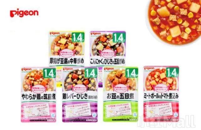 多伦多妈妈都在用的母婴购物APP有活动！一键搞定养娃必备品！