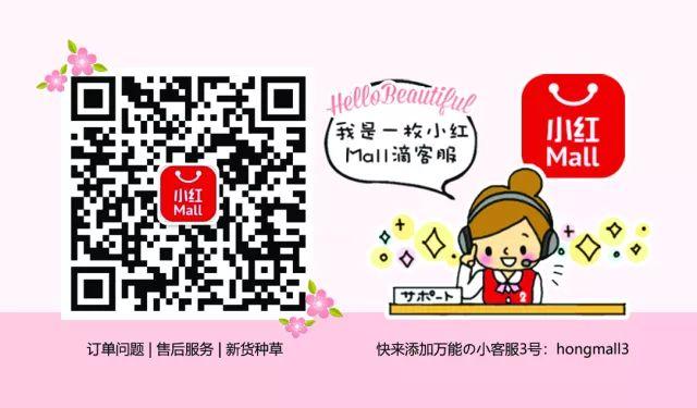 多伦多妈妈都在用的母婴购物APP有活动！一键搞定养娃必备品！