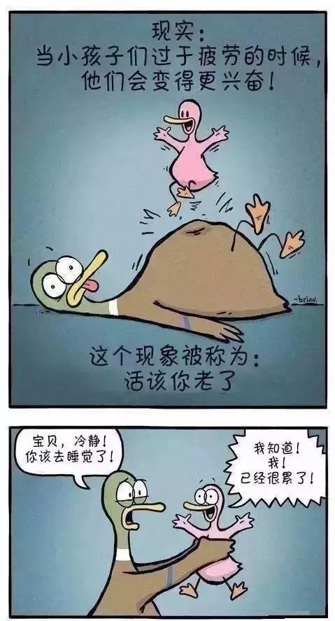 吐槽带娃的泪点和笑点：果然最牛的还是亲爹