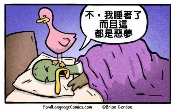 吐槽带娃的泪点和笑点：果然最牛的还是亲爹