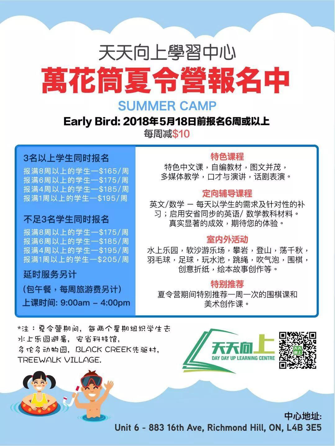 吐槽带娃的泪点和笑点：果然最牛的还是亲爹