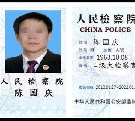 实访“领事馆电话诈骗”受害者：让你看看骗子的全程套路