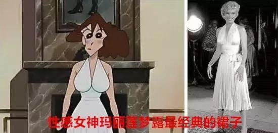 贫穷限制我看动画片！原来.....蜡笔小新家这么有钱！