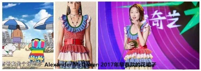 贫穷限制我看动画片！原来.....蜡笔小新家这么有钱！