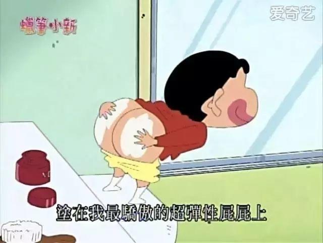 贫穷限制我看动画片！原来.....蜡笔小新家这么有钱！