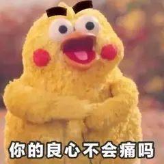 在加拿大结婚和同居有什么区别？同居分手和离婚都能拿赡养费吗？