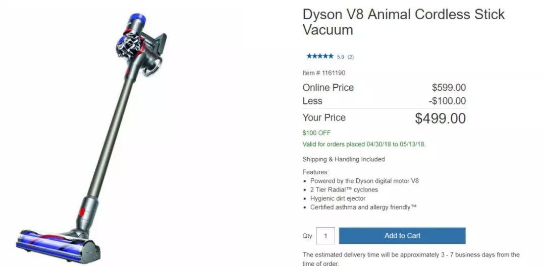 Costco本周优惠精选：松下美容仪、Dyson V8 吸尘器、本周适合网购！