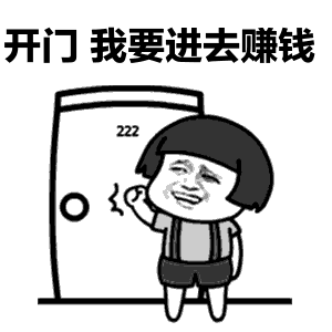 多伦多那些收购儿童/孕期二手用品的店：开门！我要进去赚钱！