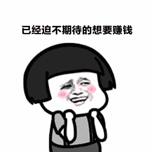 多伦多那些收购儿童/孕期二手用品的店：开门！我要进去赚钱！