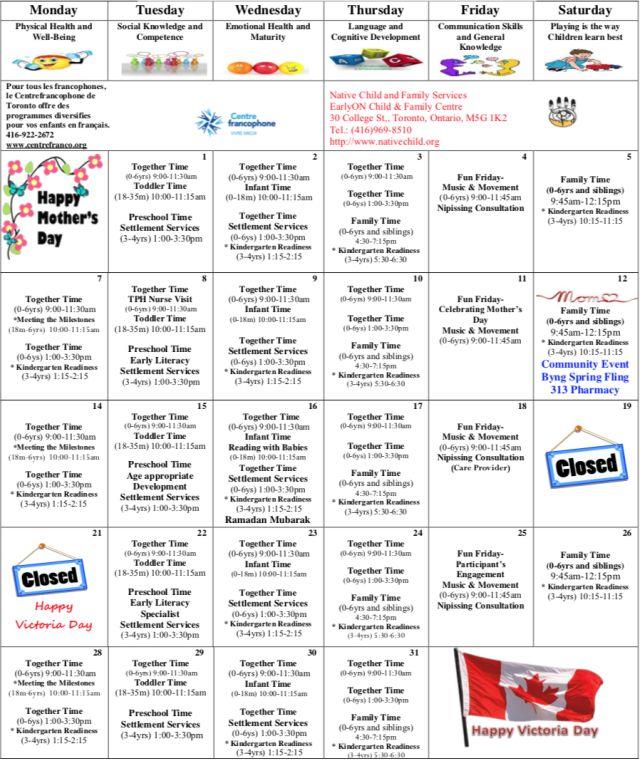 【史上最全】5月份多伦多各大免费早教中心课程表 【史上最全】5月份多伦多各大免费早教中心课程表