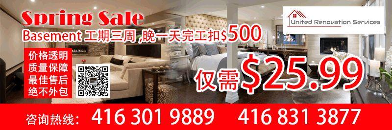 渥太华郁金香节游玩全攻略：春风十里就差你！组个团，约不约？