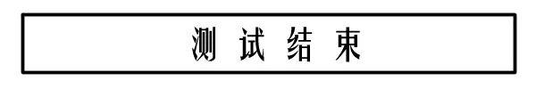 超火的心理测试：21个挂在树上的人，哪个是你？准到爆！