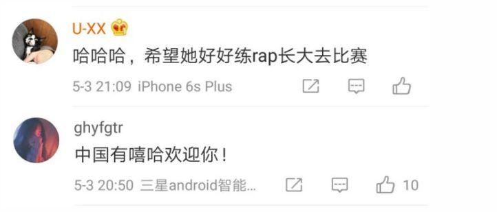 9岁华裔女孩炫富爆粗口成网红，爹妈不管管吗？