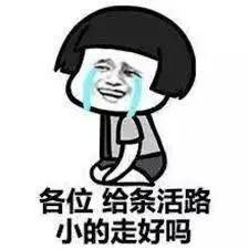 简单粗暴划重点：包裹总是被偷或丢，怎么破！