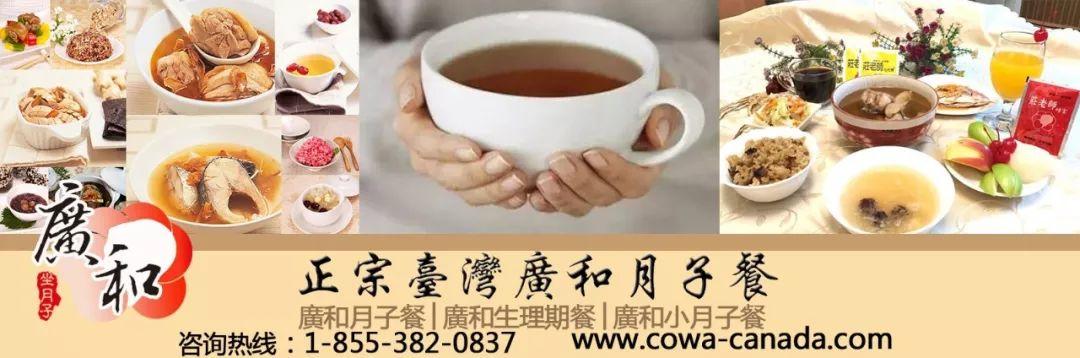 多伦多这些有人给你看娃的健身房了解一下：再也不能拿娃做借口