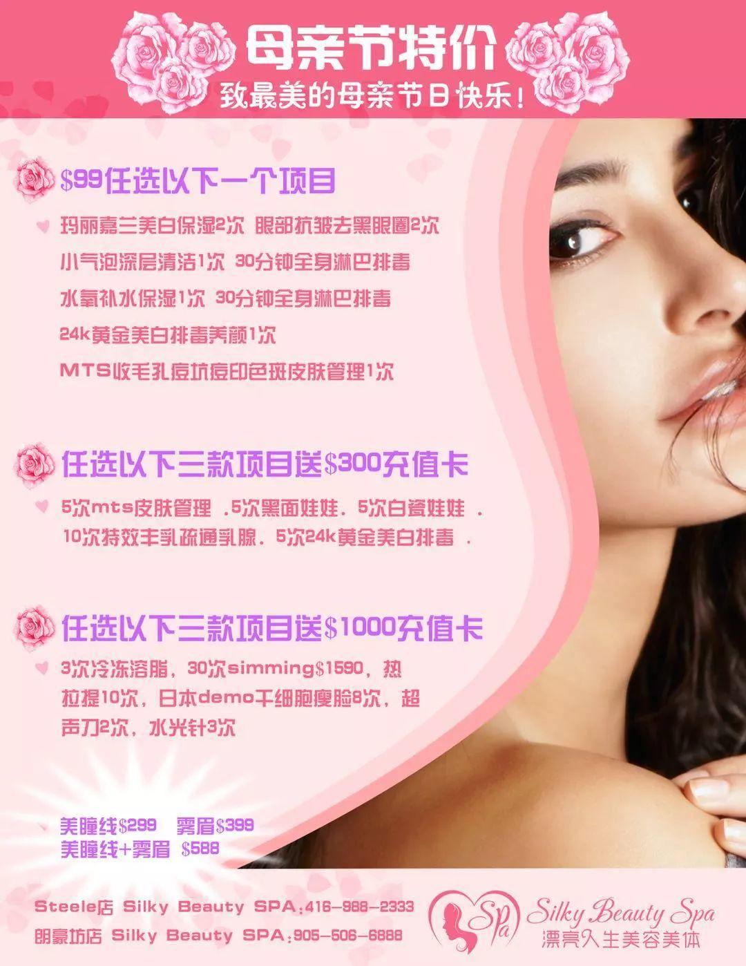 多伦多这些有人给你看娃的健身房了解一下：再也不能拿娃做借口