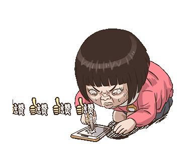 Picnic才是正经事：GTA地区10个最适合带娃去野餐的公园