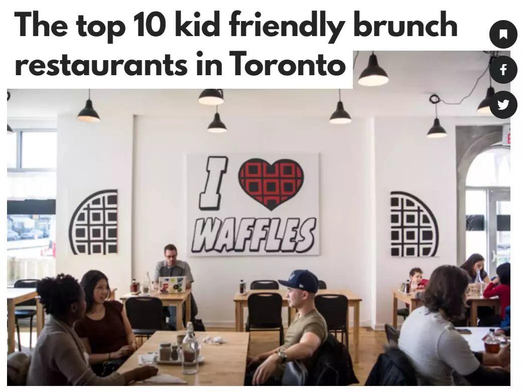 带娃也能好好吃顿饭！安利多伦多10家亲子餐厅：儿童餐+玩具+表演