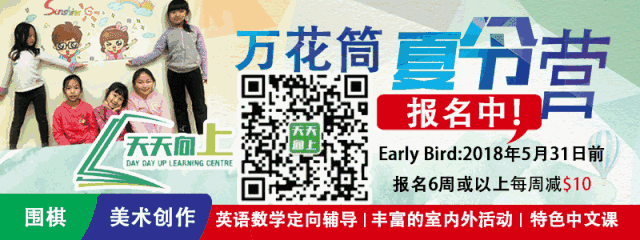 多伦多街头那些让老司机懵逼的停车标识，你能看懂几个？