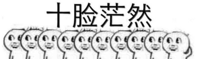 多伦多街头那些让老司机懵逼的停车标识，你能看懂几个？