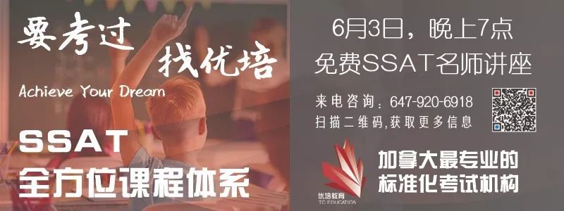 【VIA暑期浪计划】五条火车线路带娃深游加拿大，CHOO！CHOO！