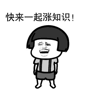 过期了就扔！你是不是对食物过期的日子有什么误解？