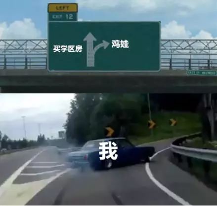 在线等：别人家的孩子上TOPS了！弱弱问什么是TOPS？