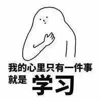 在线等：别人家的孩子上TOPS了！弱弱问什么是TOPS？