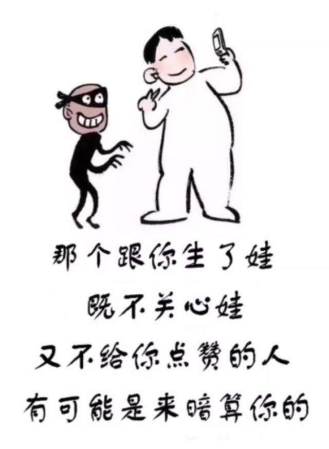 【有奖征文】神助攻vs猪队友:老公,我只是想要大奖!