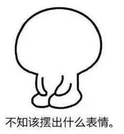 【有奖征文】神助攻vs猪队友:老公,我只是想要大奖!