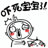加拿大大管家电话：311，到底都管什么事？