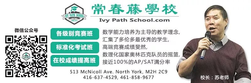 加拿大大管家电话：311，到底都管什么事？