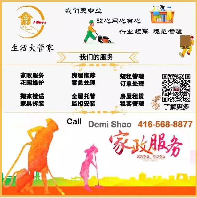 暑期说走就走的旅行：多伦多北边这个小镇必须打卡！