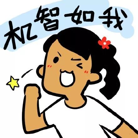 热区+名校：Richmond Hill这些区域才值得你为孩子拼套房！