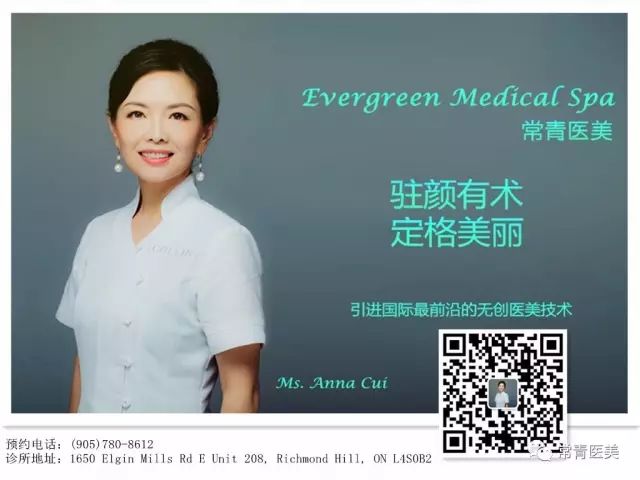 【618变美征集令】超声刀还分美版和韩版？现场观察操作帮你科普！