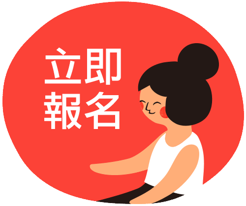 【家长听STEM讲座，孩子玩3D打印】这样的工作坊很任性！