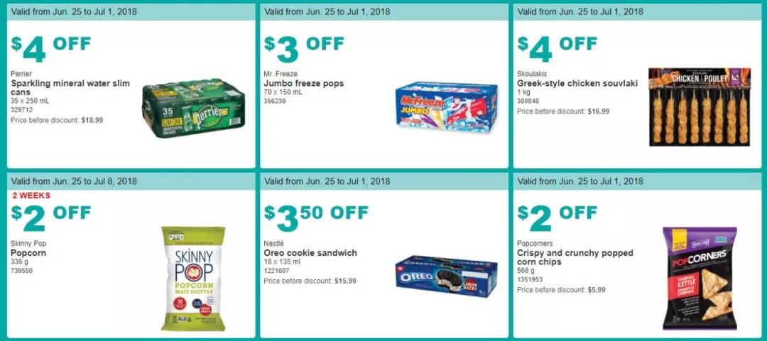 【周一必见】Costco最新优惠券+官网隐藏极深的特价! 【周一必见】Costco最新优惠券+官网隐藏极深的特价!