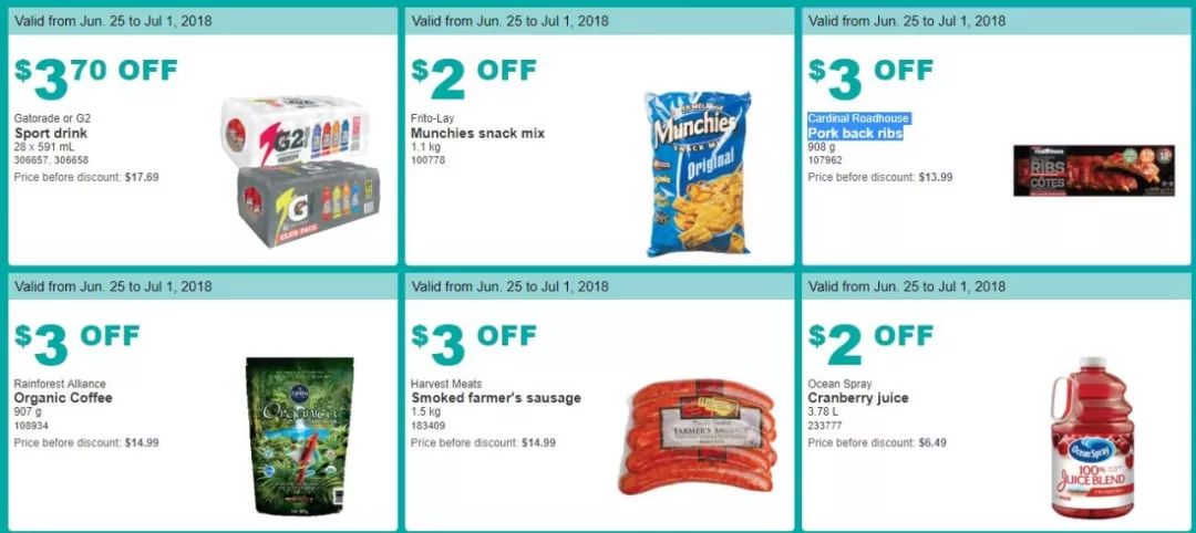 【周一必见】Costco最新优惠券+官网隐藏极深的特价! 【周一必见】Costco最新优惠券+官网隐藏极深的特价!