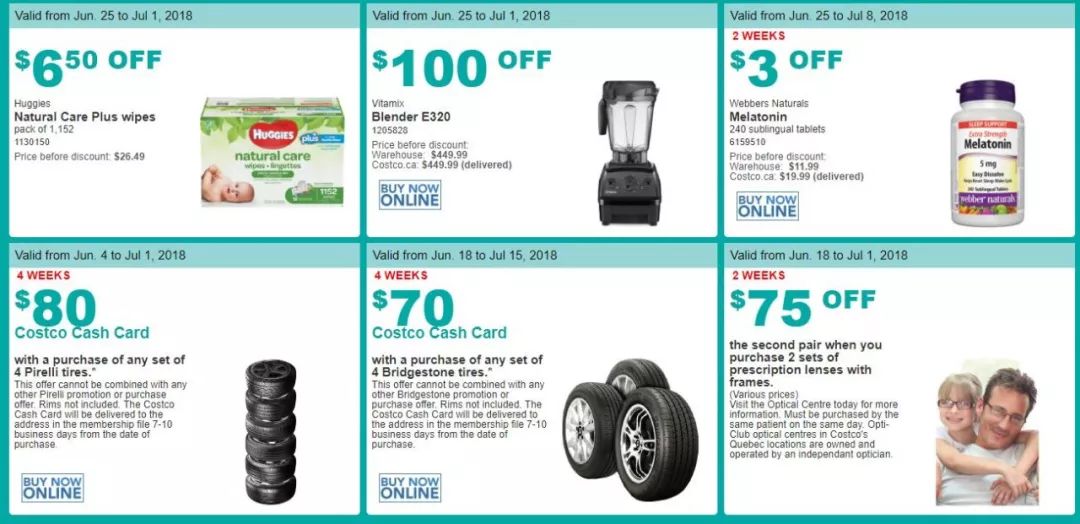 【周一必见】Costco最新优惠券+官网隐藏极深的特价! 【周一必见】Costco最新优惠券+官网隐藏极深的特价!