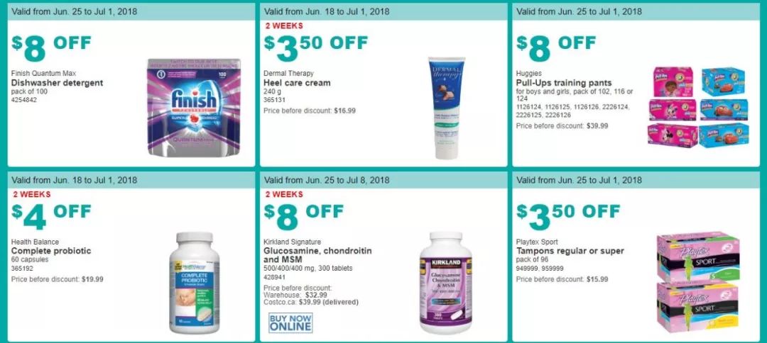 【周一必见】Costco最新优惠券+官网隐藏极深的特价! 【周一必见】Costco最新优惠券+官网隐藏极深的特价!