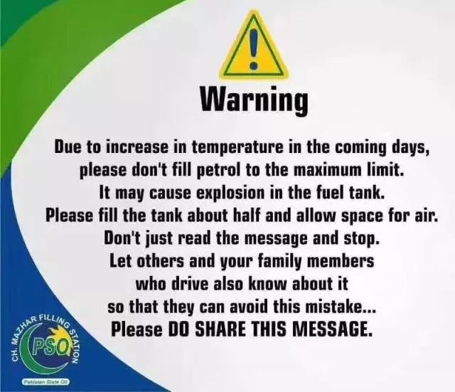 【朋友圈日常科普】夏天汽车油箱加满真的会爆炸吗？