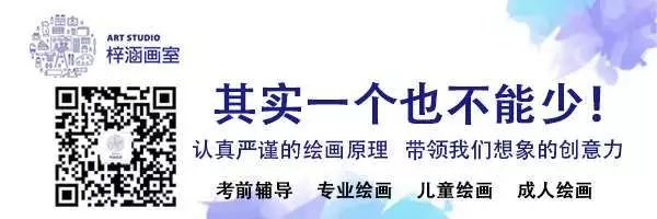 【大师养成计划】多伦多暑期亲子户外写生：感受夏日光影