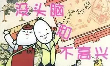 60部假日电影推荐：好电影强过说教，暑假再也不无聊了！