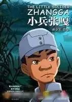 60部假日电影推荐：好电影强过说教，暑假再也不无聊了！
